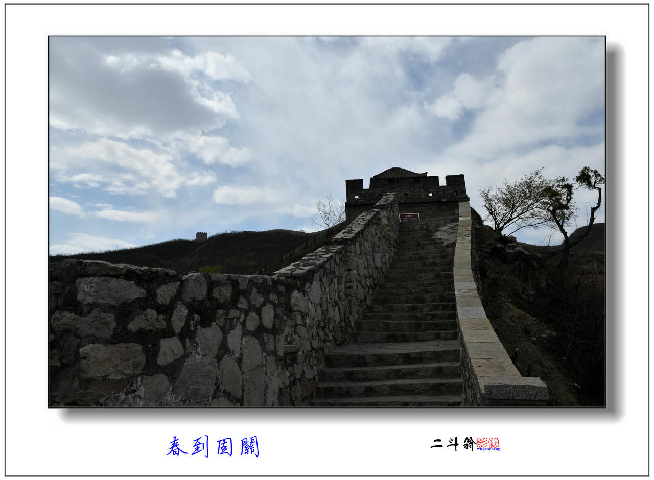 DSC_3344_����.JPG