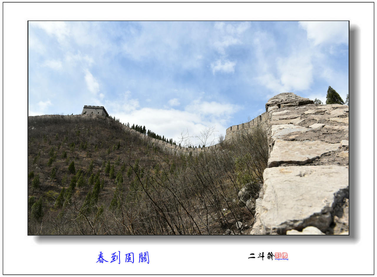DSC_3392_����.JPG