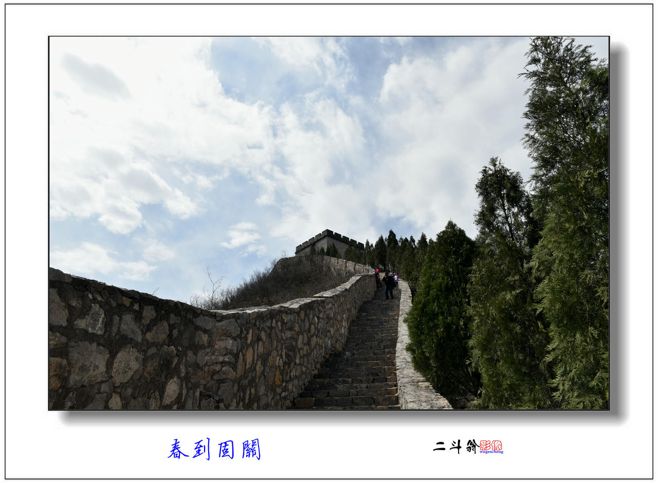 DSC_3408_����.JPG