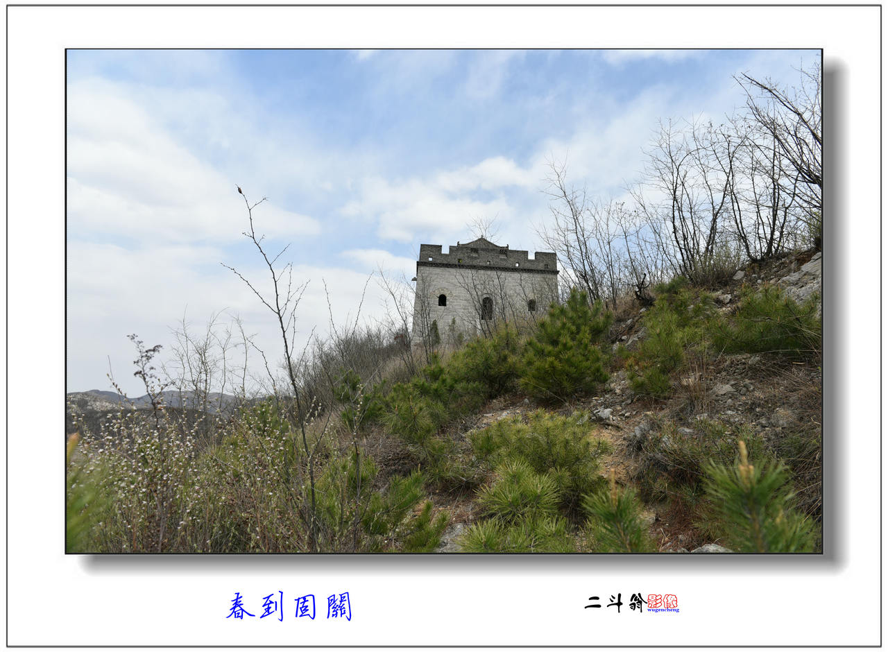 DSC_3424_����.JPG