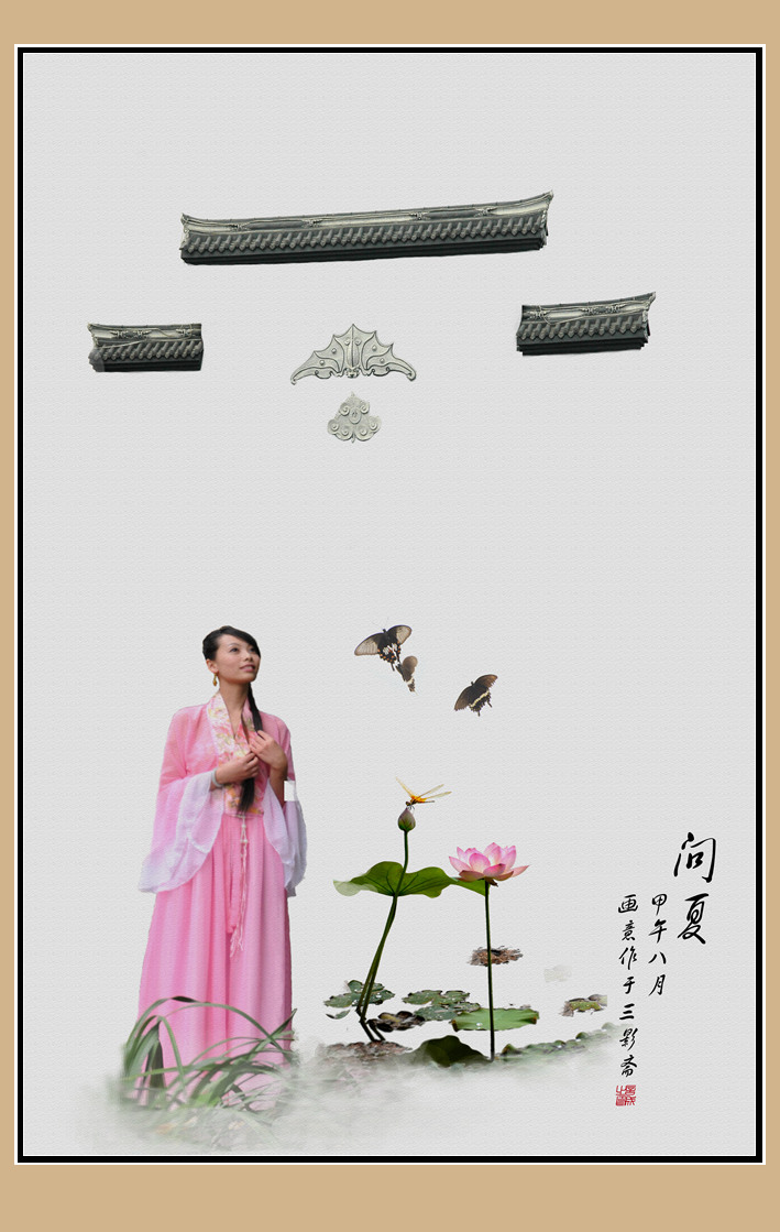 DSC_1083p3 h2P_����_����.jpg