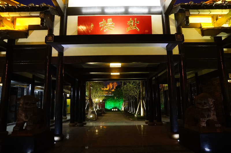 �Ž�Ԫ�����֡�15282811519 (2).jpg