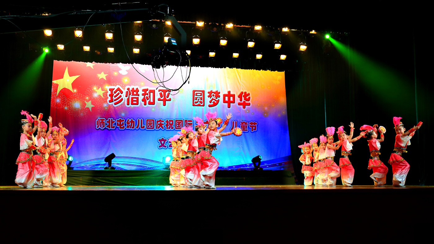 ���յ���� (2).JPG