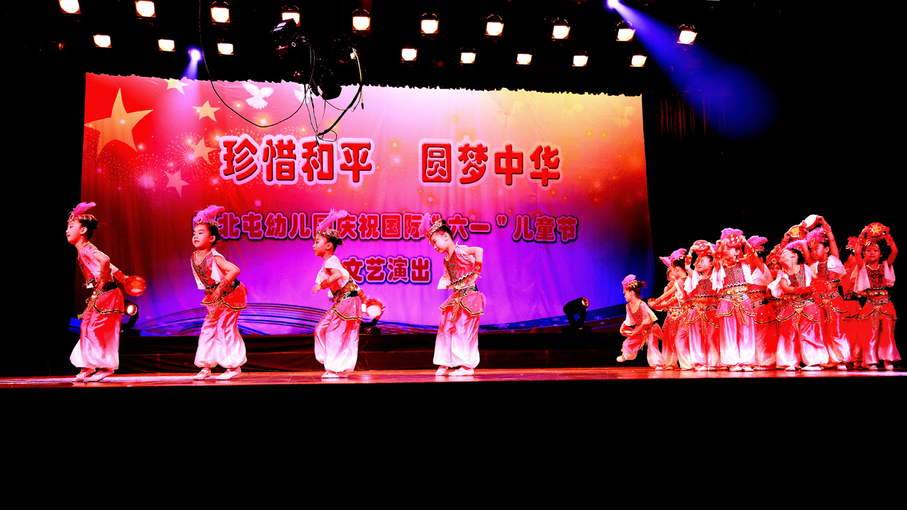 ���յ���� (6).JPG