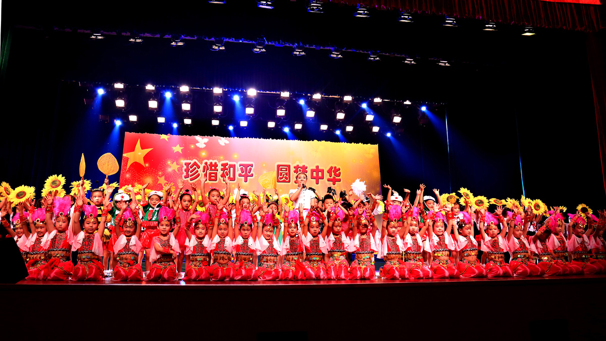 ���յ���� (10).JPG