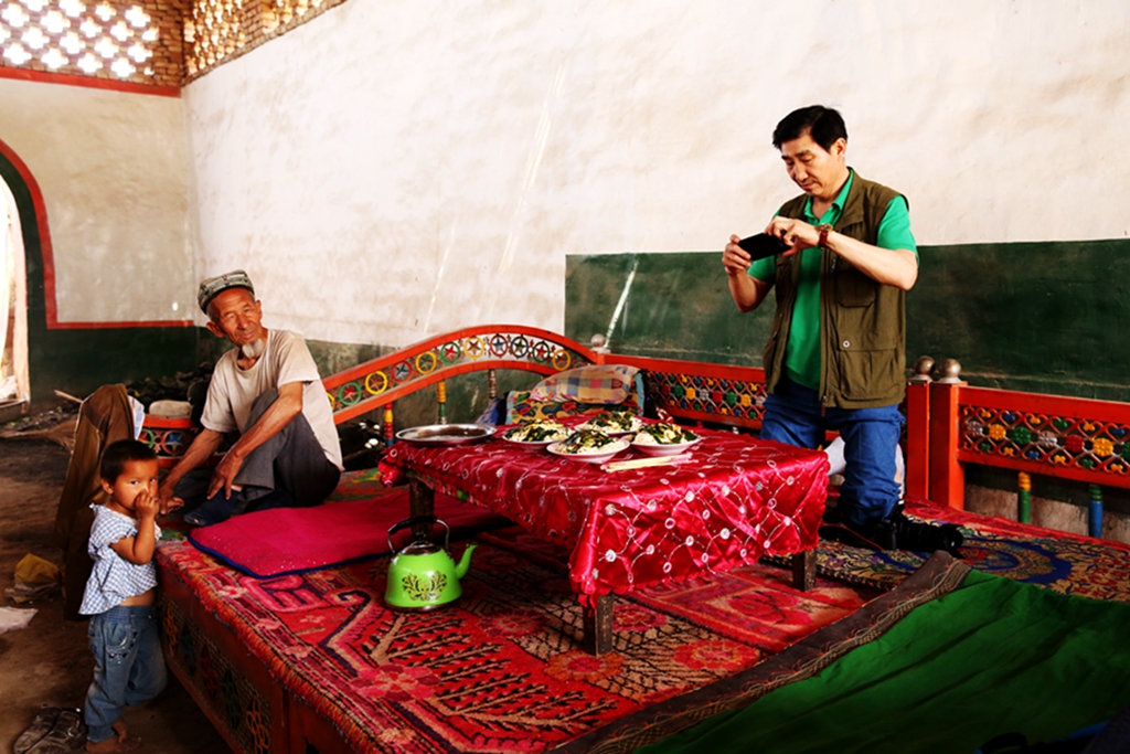 �ȵ��������շ���ȦȦ�ٳ�