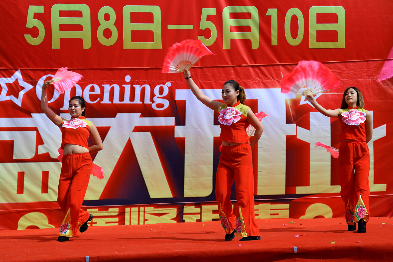 ��ͷ�ݳ� (5).JPG