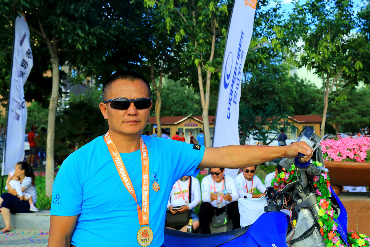 ��������-���ģ�ʮ ʦ���� (3).jpg