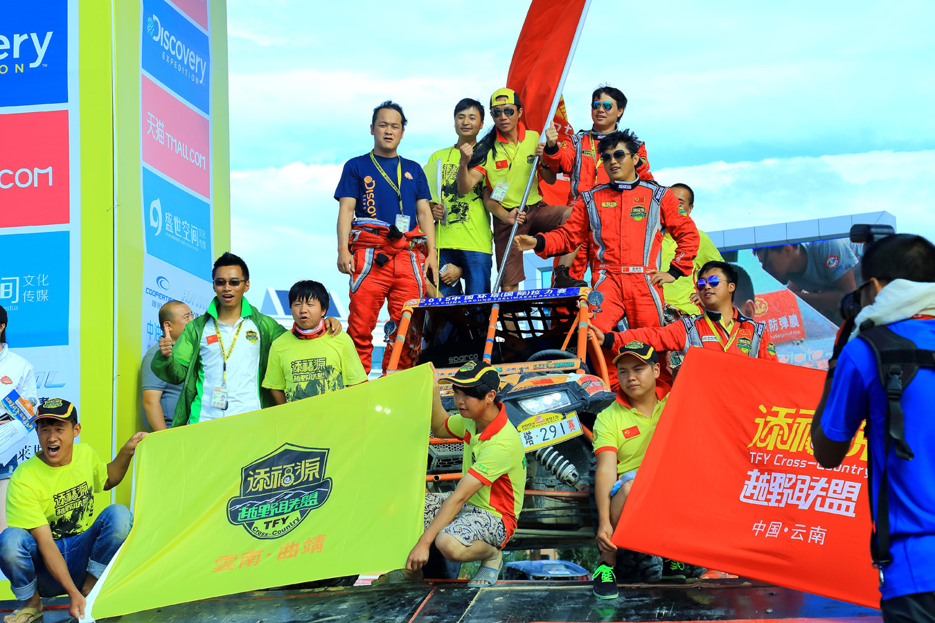 ��������-���ģ�ʮ ʦ���� (8).jpg