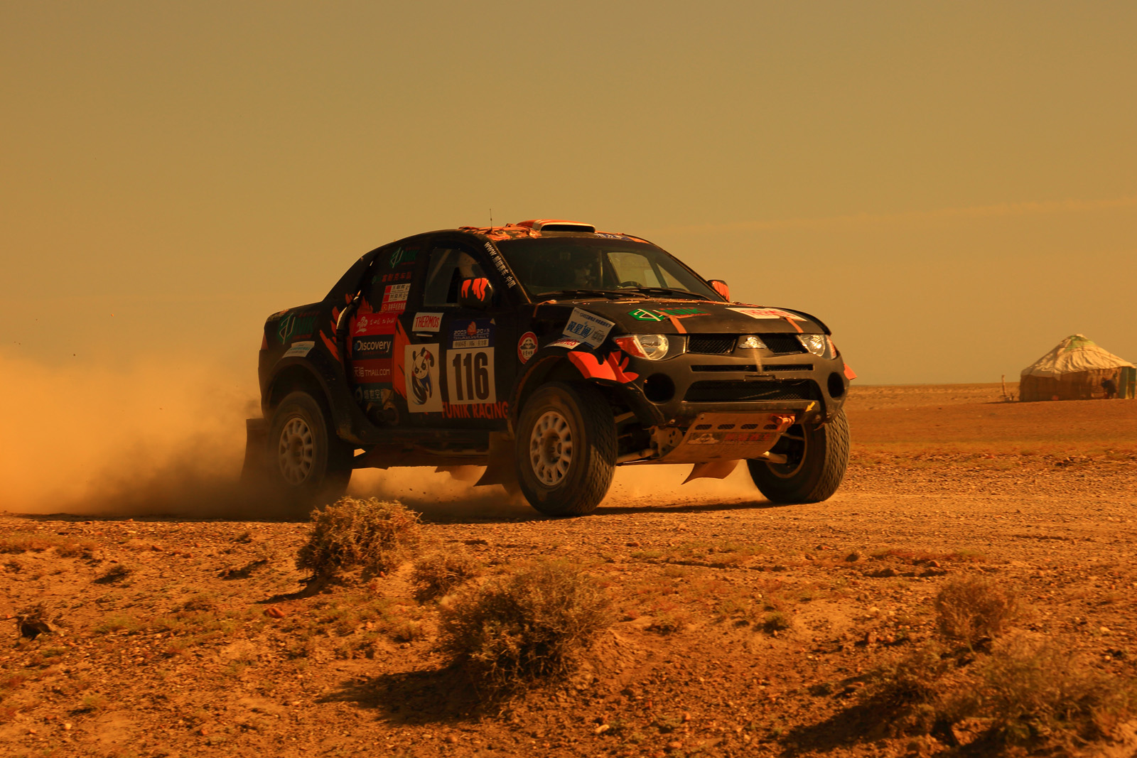 ��������-�������ģ�1�� (3).jpg