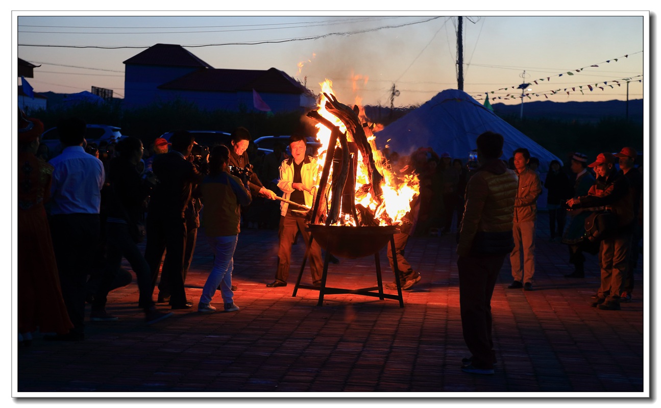 ��ȼ����