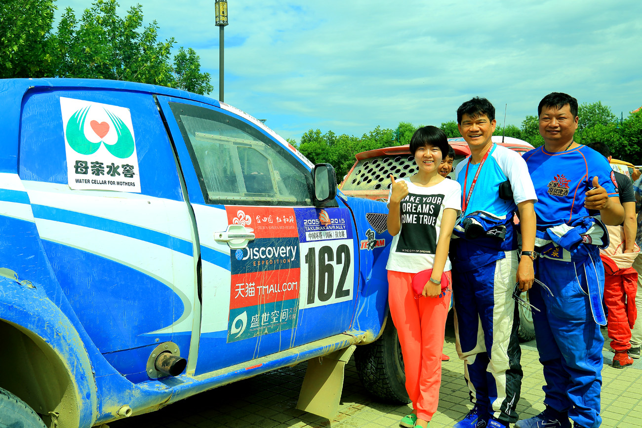 ����������һ����Ů���� (2).jpg