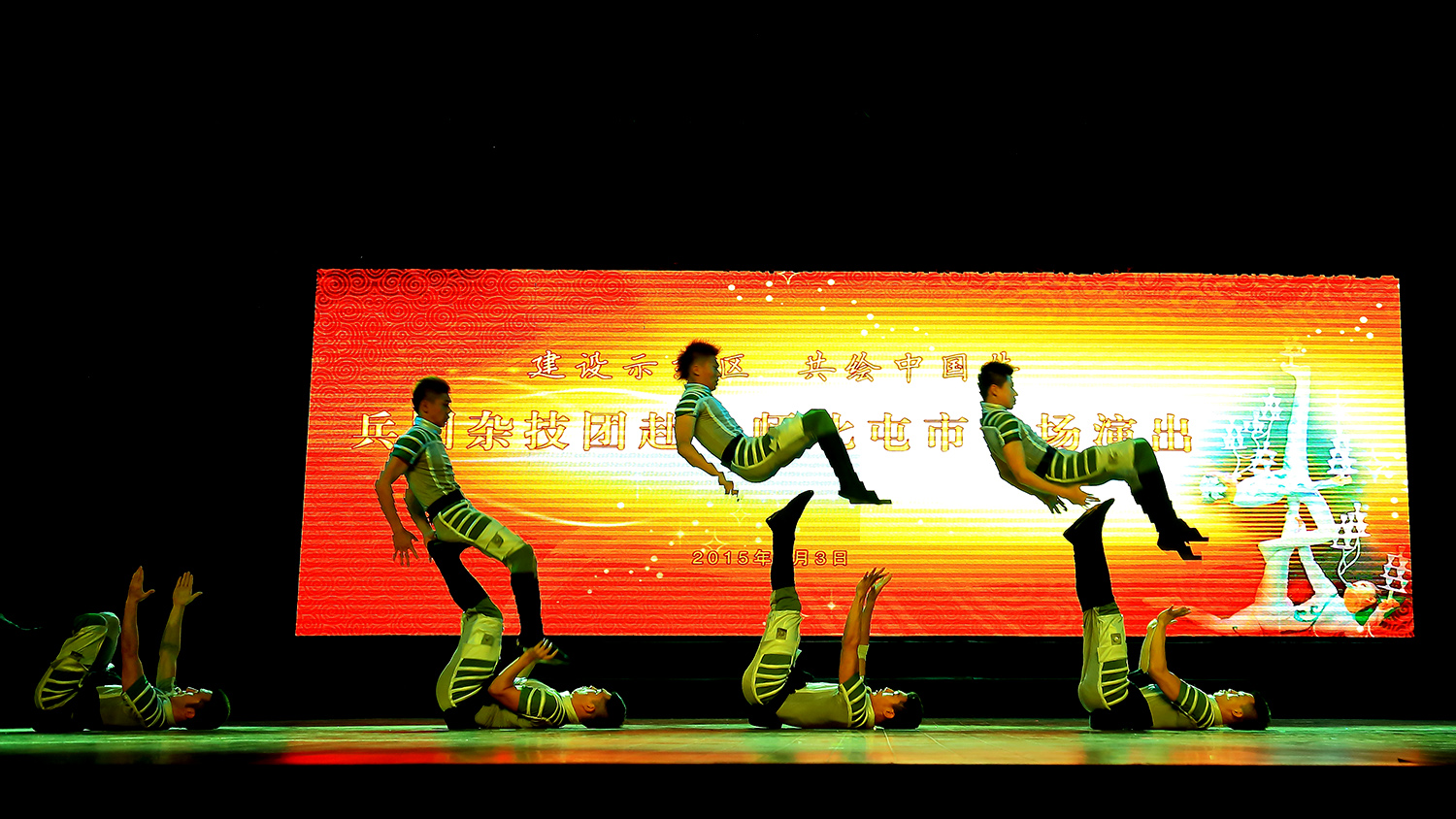 �������ˣ��Ӽ��� (1).jpg