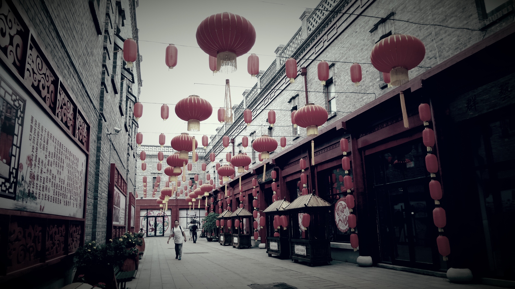 2015-08-21 13.13.51.jpg