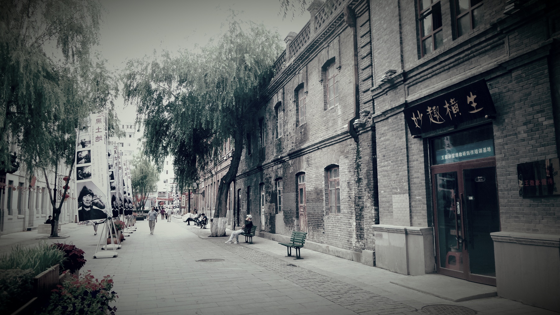 2015-08-21 13.12.58.jpg