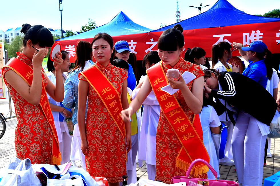 ����С�� (1).jpg