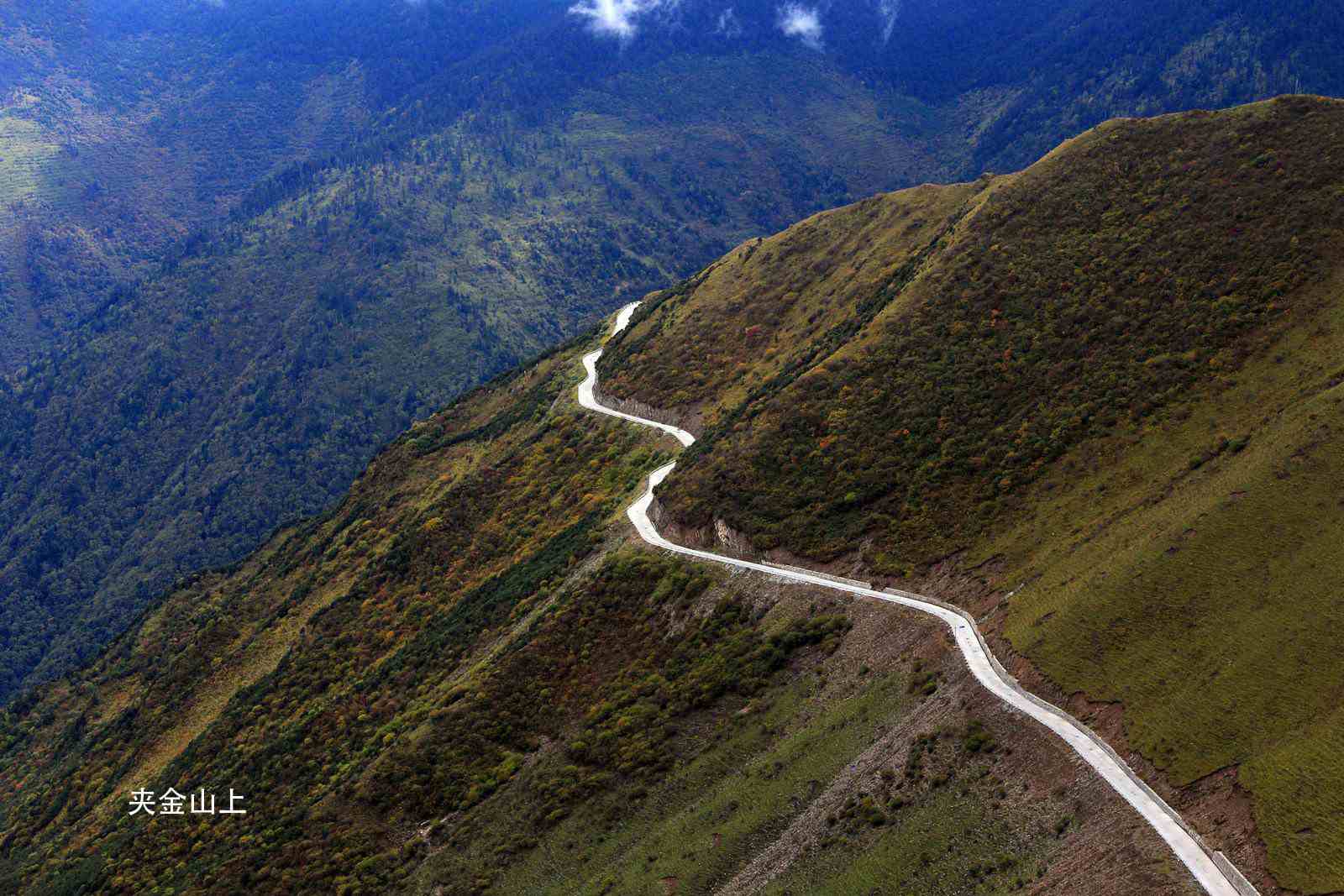 6. �н�ɽ��.jpg