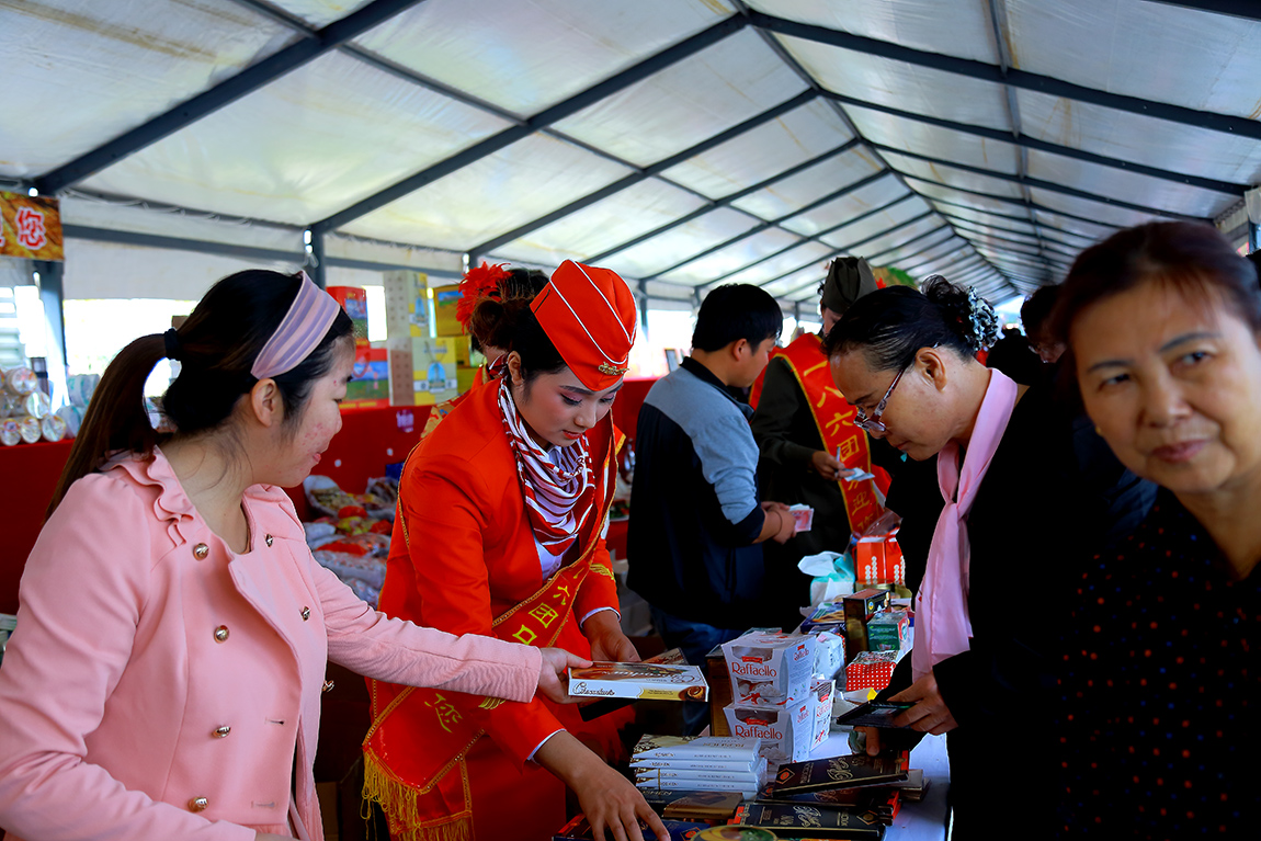 ���ũչ��һ�����ҳ��� (7).jpg