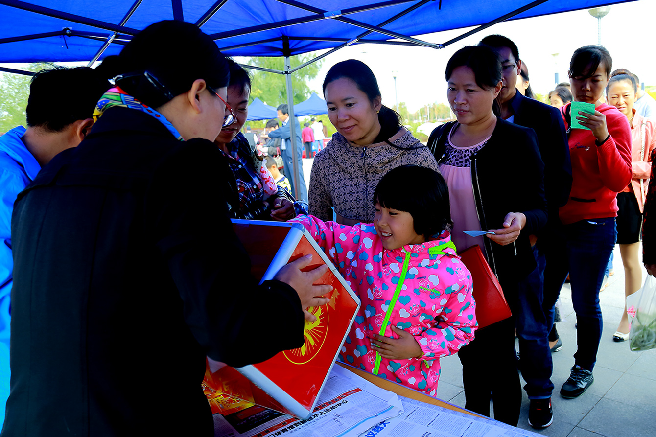 ���ũչ������С����д (5).jpg