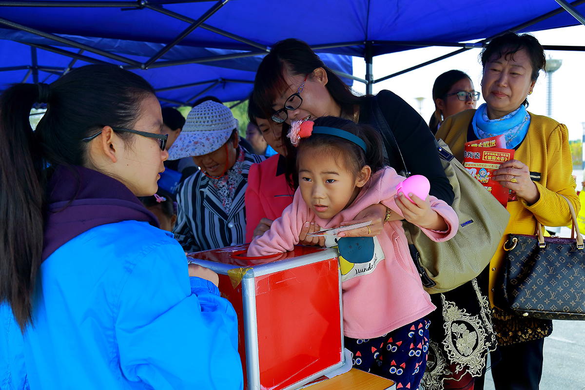 ���ũչ������С����д (6).jpg