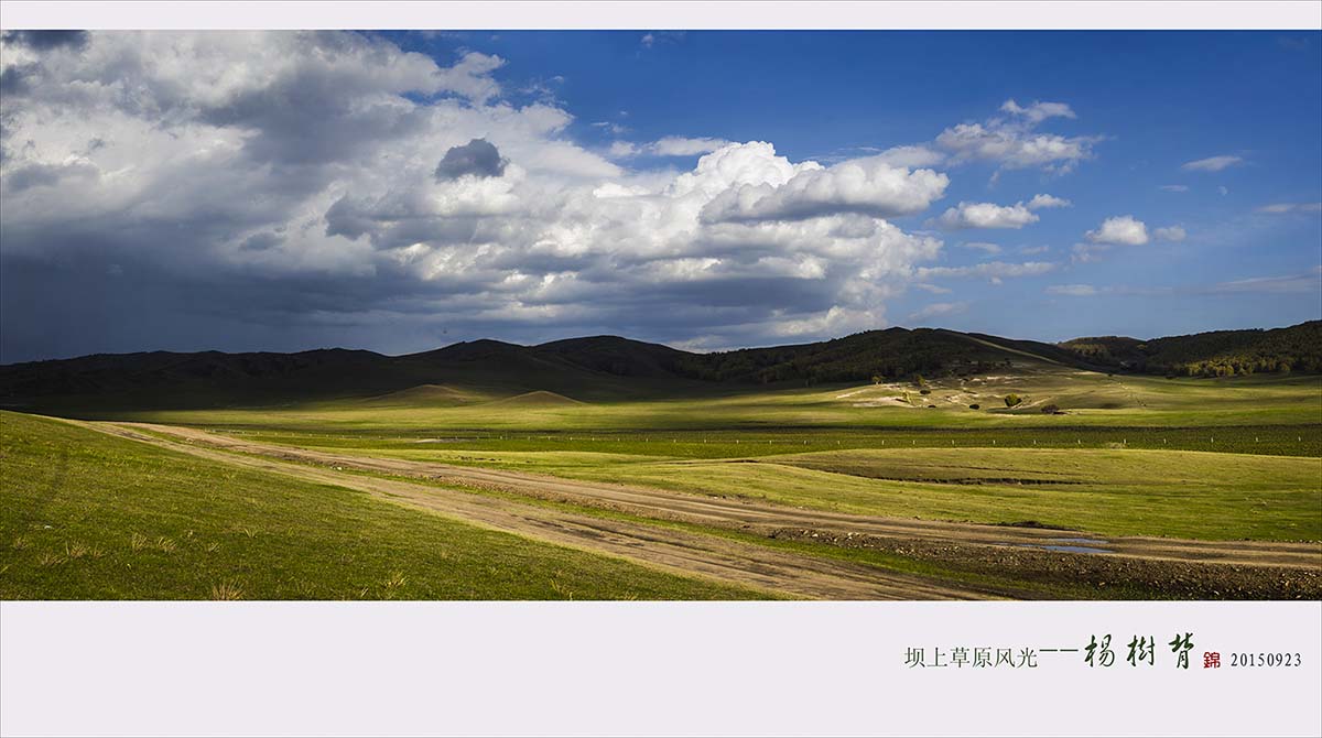 DSC_5668 Panorama��������������������.jpg