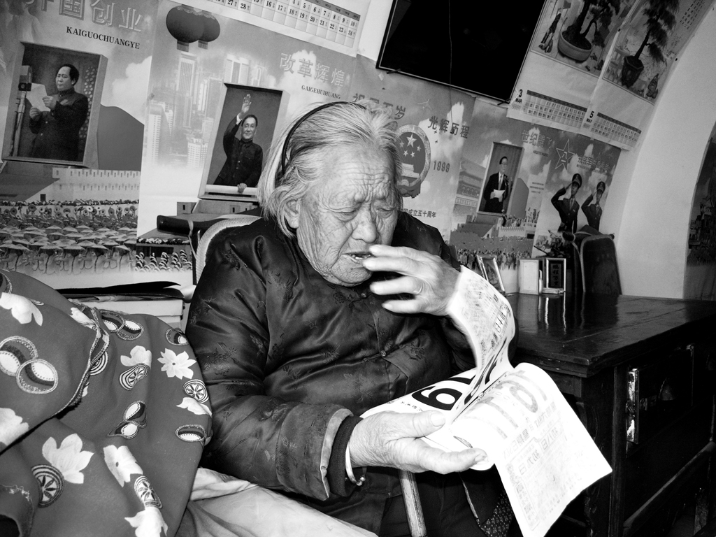 Picture 336039176.jpg