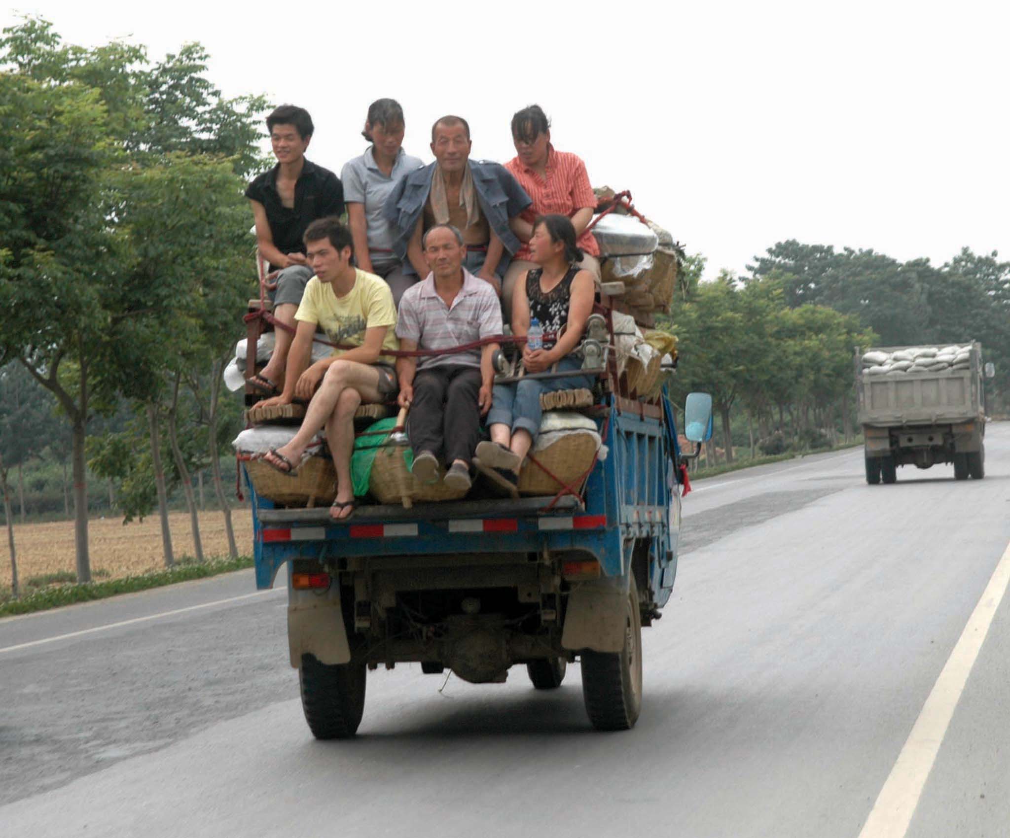 Σ�յ�����