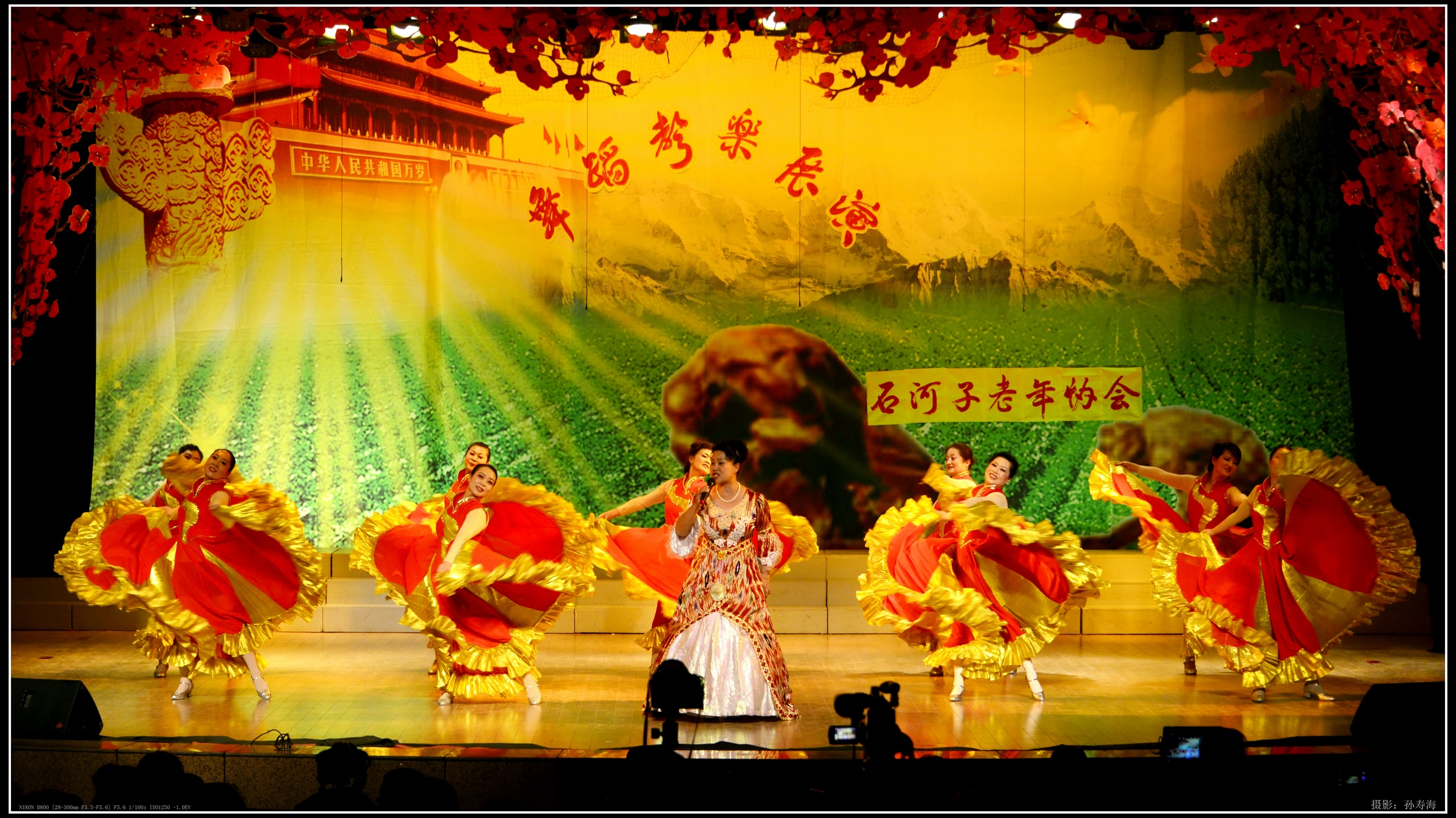 nEO_IMG__DSC6117ʯ��������Э���赸 ����.չ�� ͼƬ                ��Ӱ�����ٺ�  jpg (1).jpg