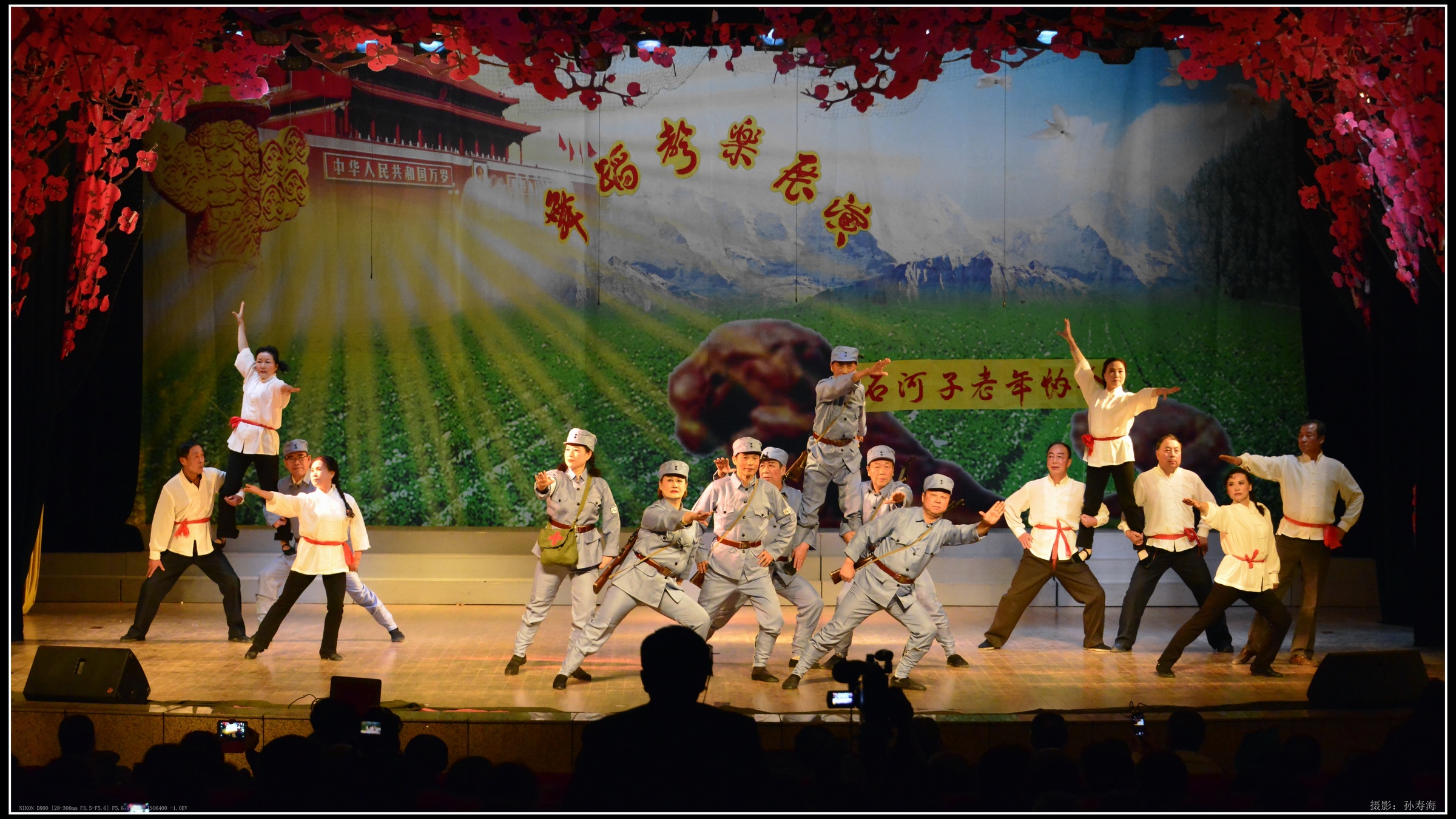 nEO_IMG__DSC6117ʯ��������Э���赸 ����.չ�� ͼƬ                ��Ӱ�����ٺ�  jpg (2).jpg