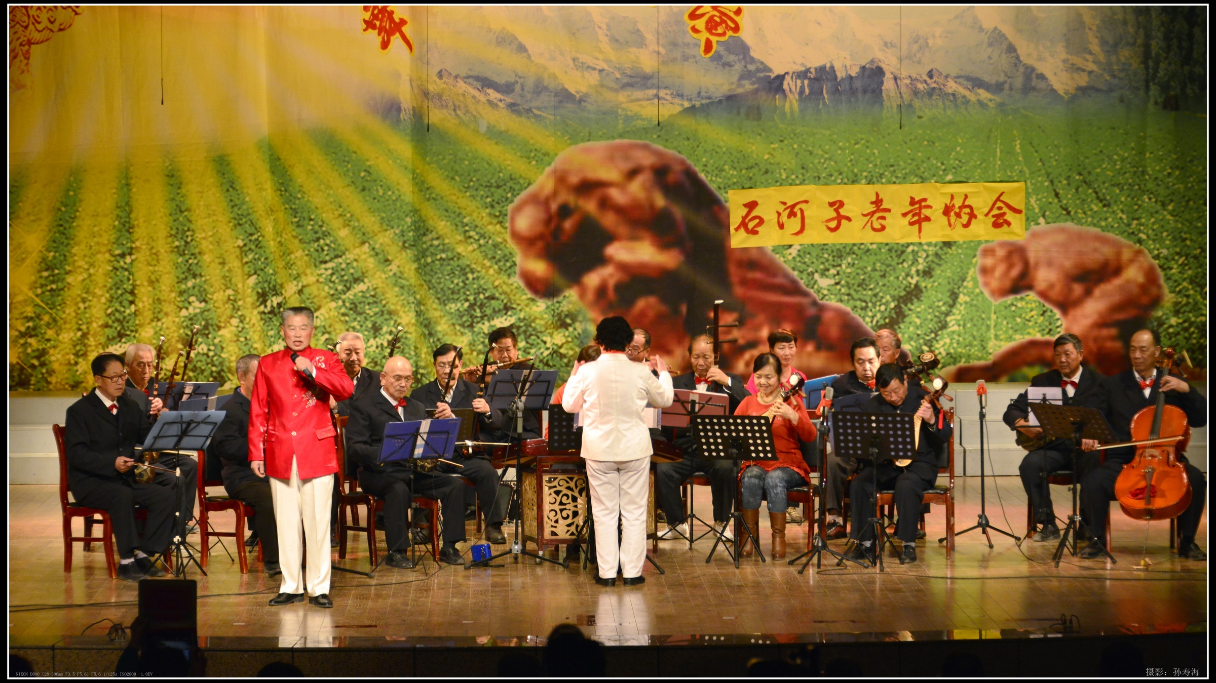 nEO_IMG__DSC6117ʯ��������Э���赸 ����.չ�� ͼƬ                ��Ӱ�����ٺ�  jpg (7).jpg