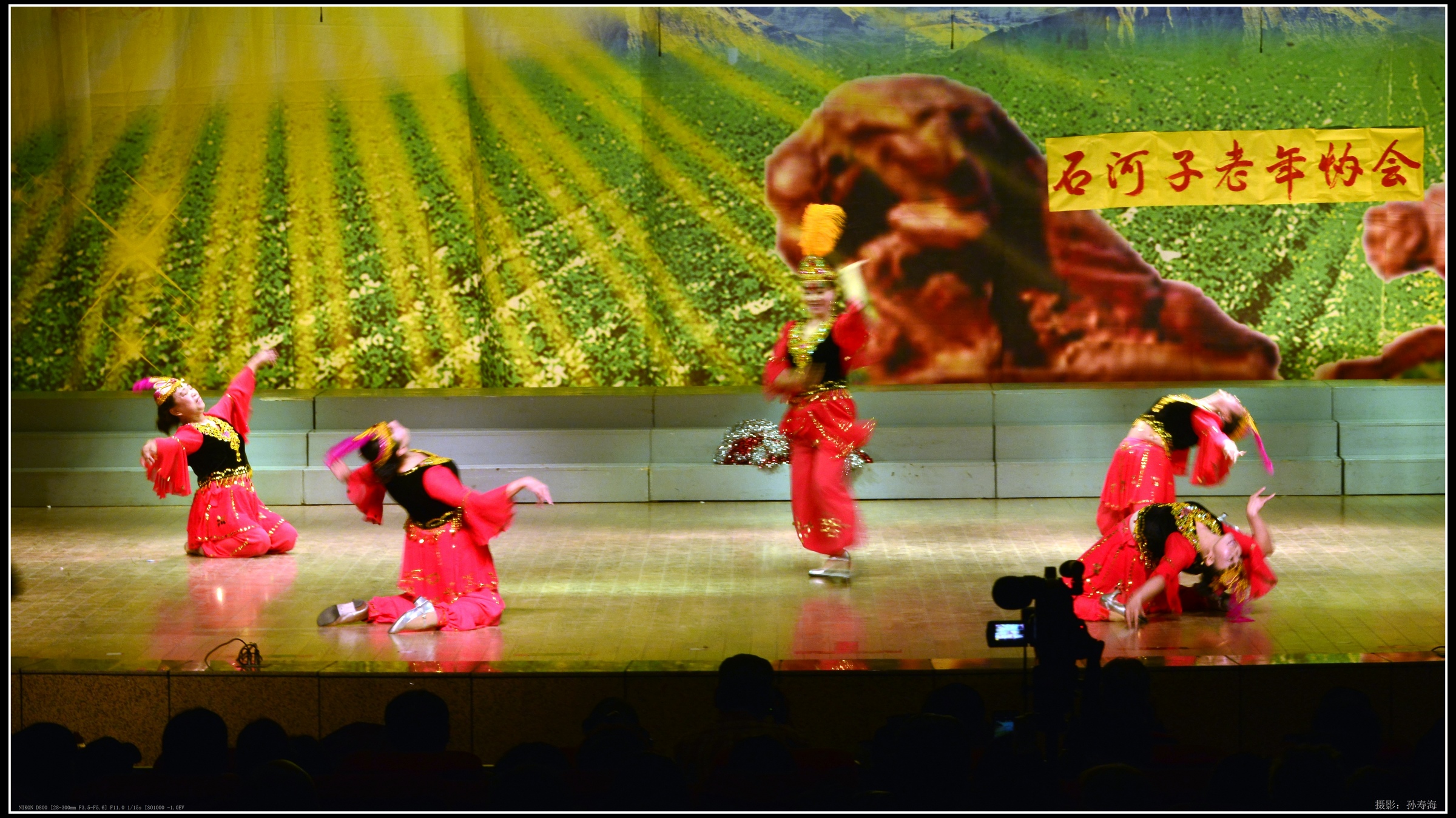 nEO_IMG__DSC6117ʯ��������Э���赸 ����.չ�� ͼƬ                ��Ӱ�����ٺ�  j.jpg