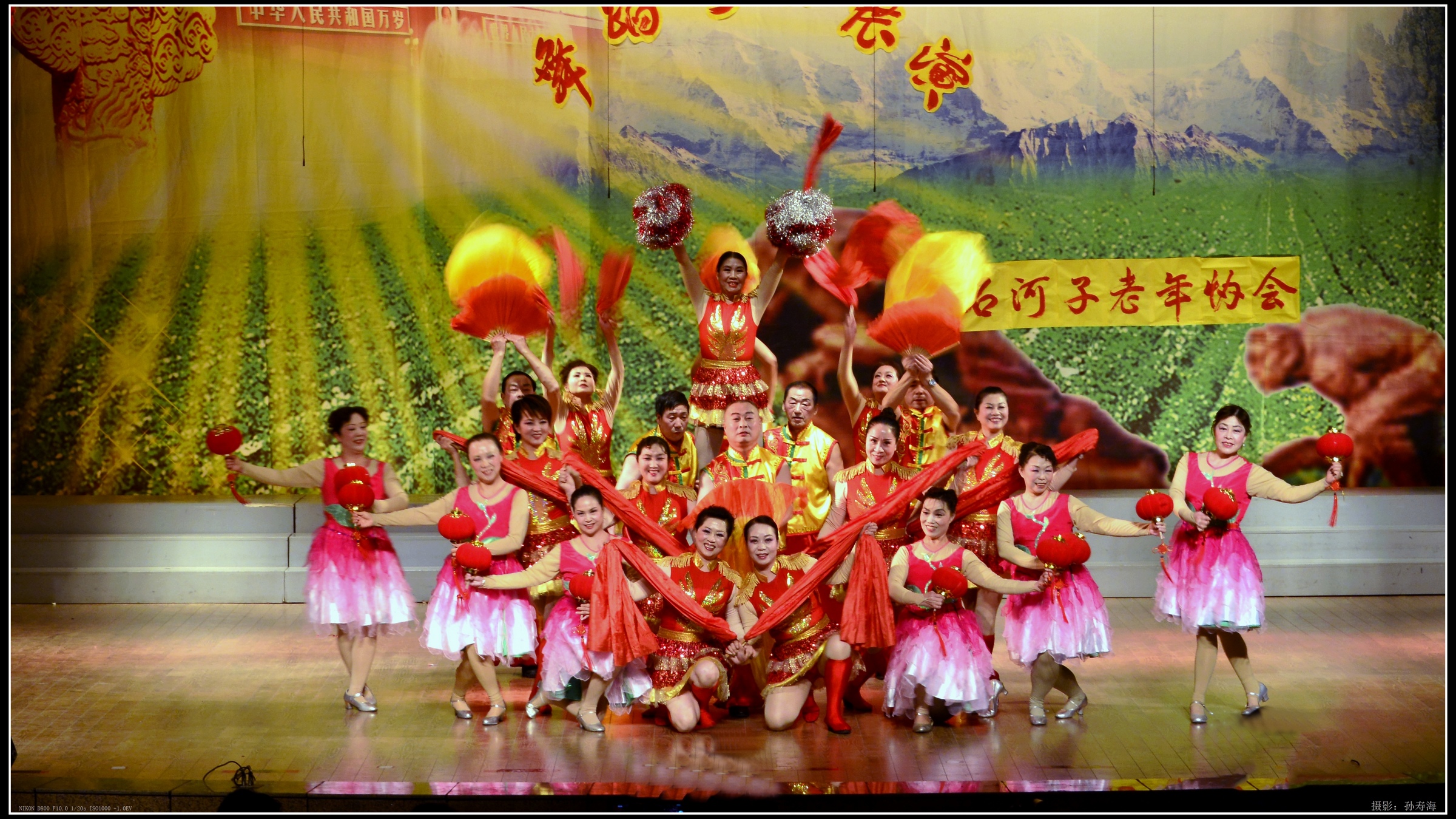 nEO_IMG__DSC6117ʯ��������Э���赸 ����.չ�� ͼƬ                ��Ӱ�����ٺ�  j.jpg