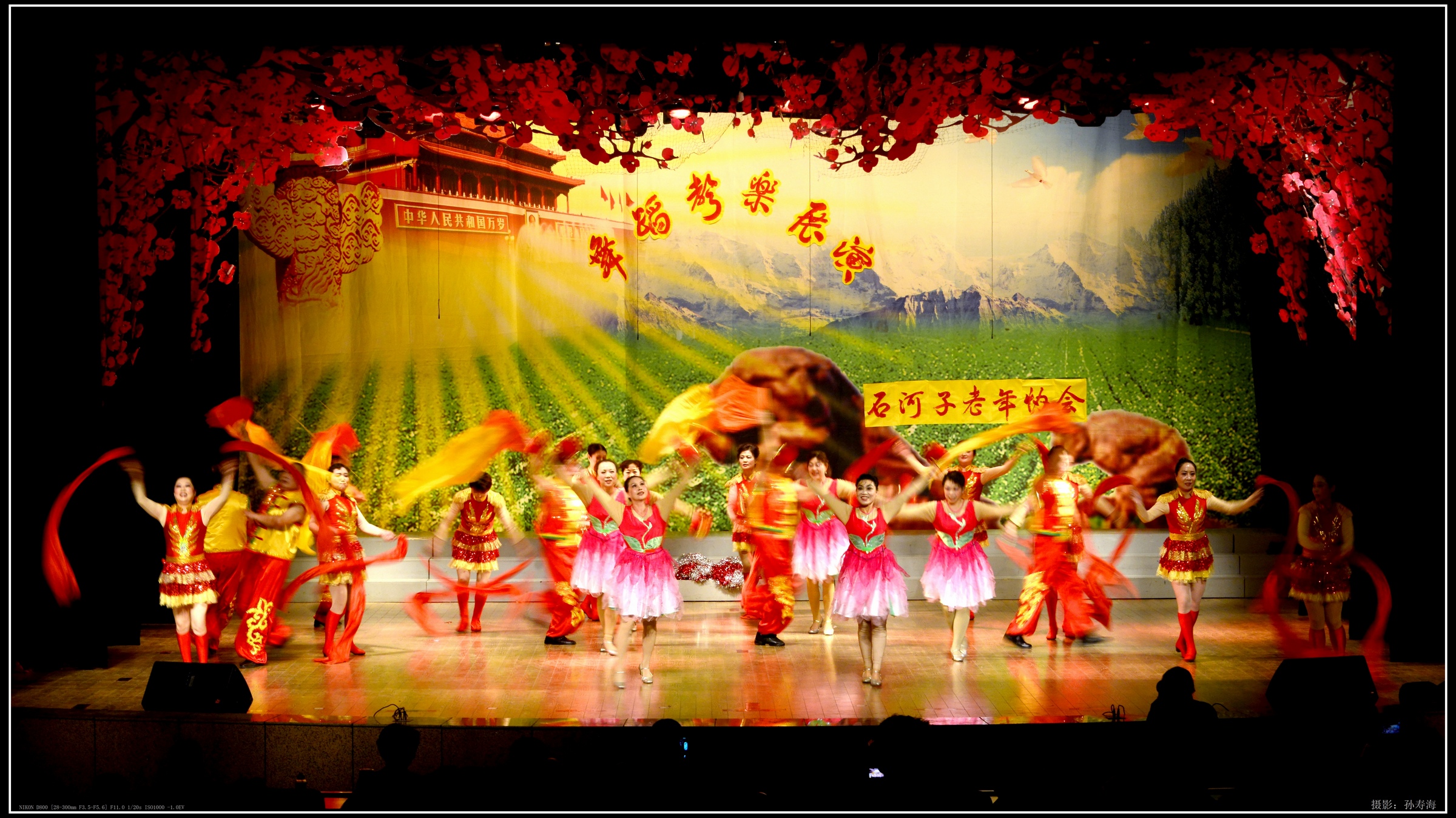 nEO_IMG__DSC6117ʯ��������Э���赸 ����.չ�� ͼƬ                ��Ӱ�����ٺ�  j.jpg