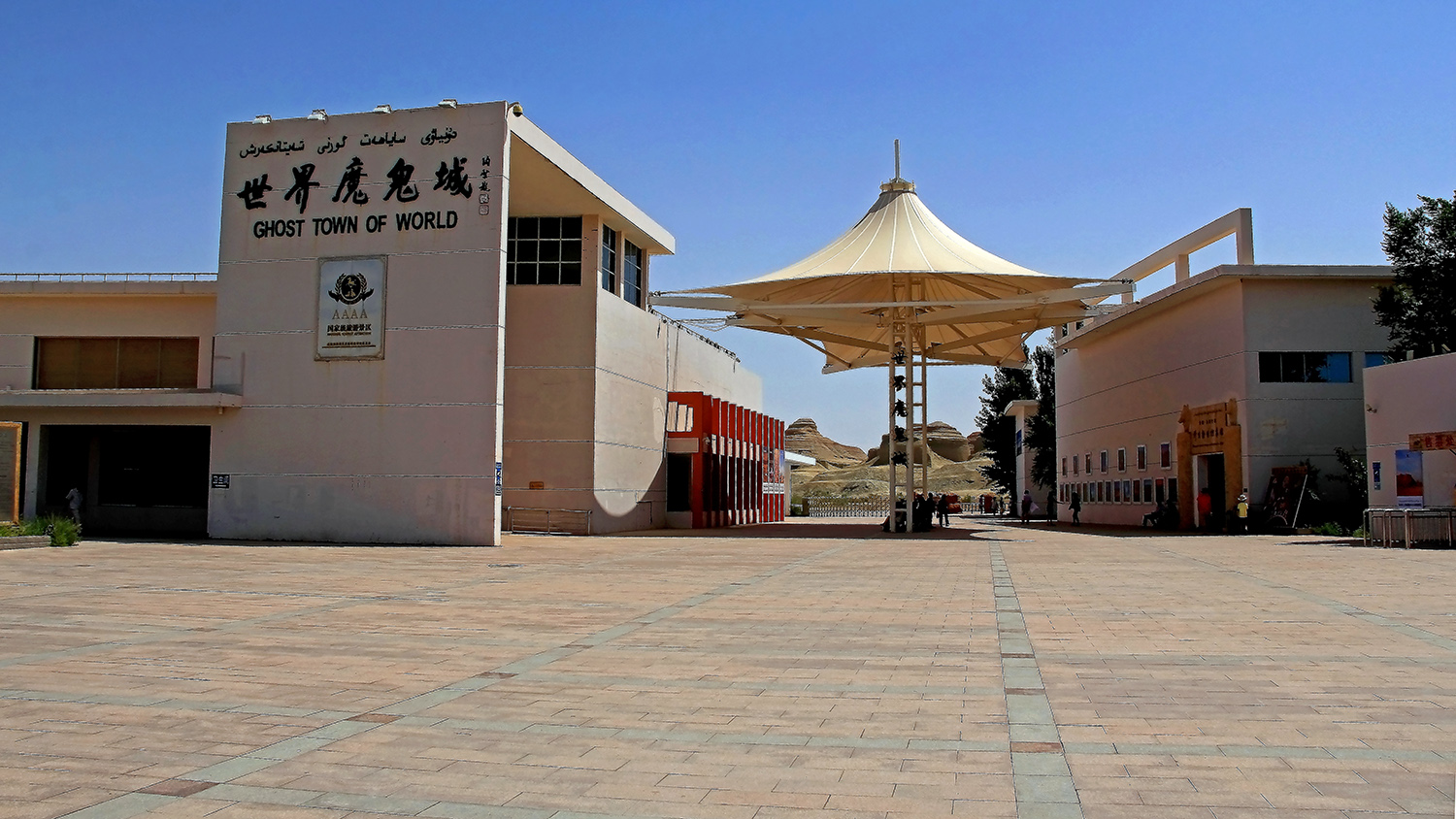 �����ۣ����� (6).jpg