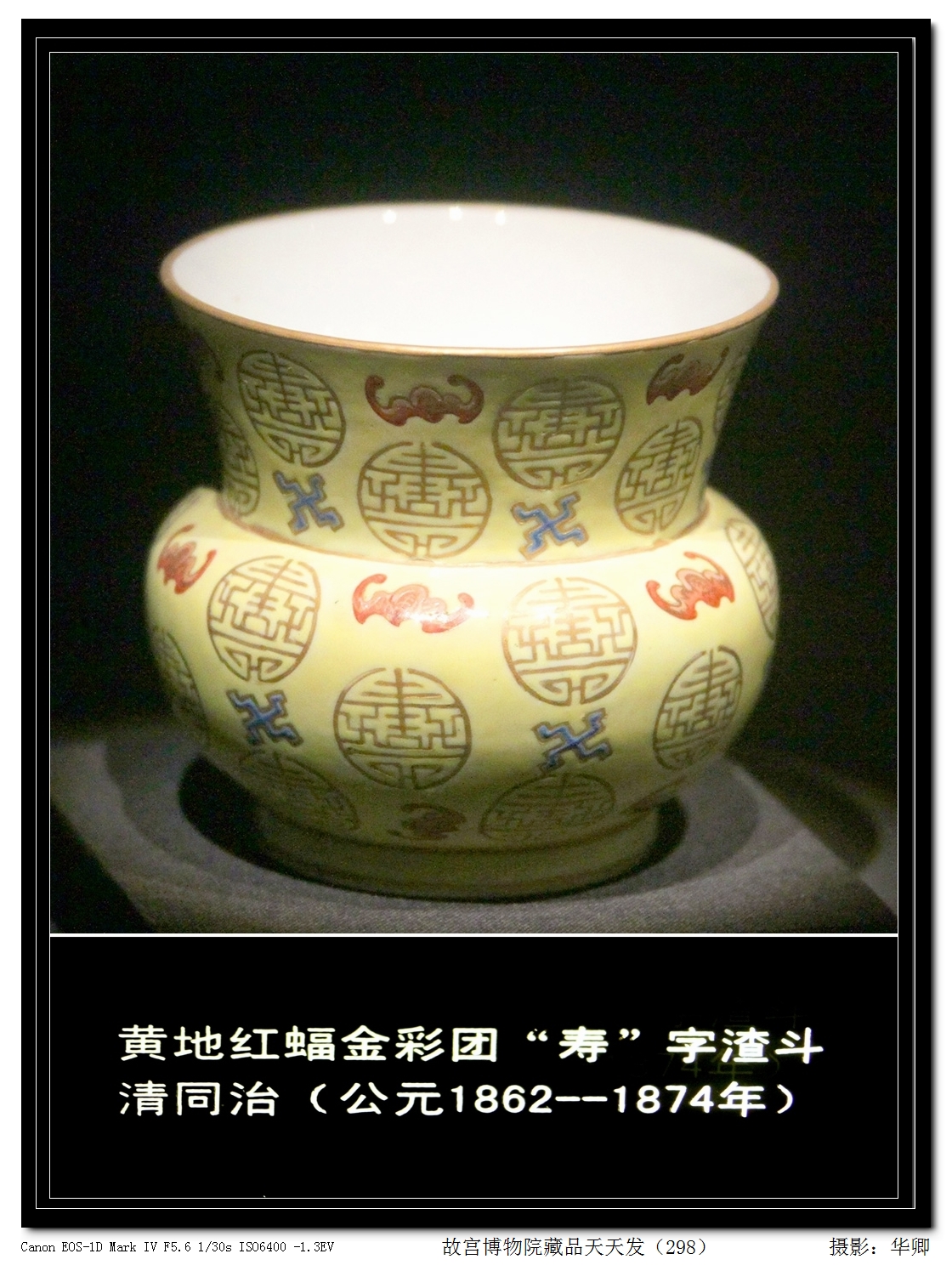 �ʹ�����Ժ��Ʒ���췢��298�� [��������].jpg