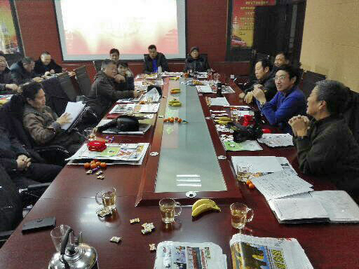 1453036812871 932508260.jpg