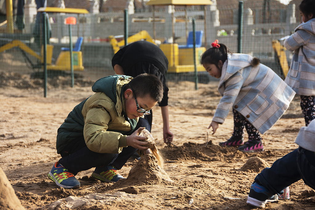 ������Ŀ���