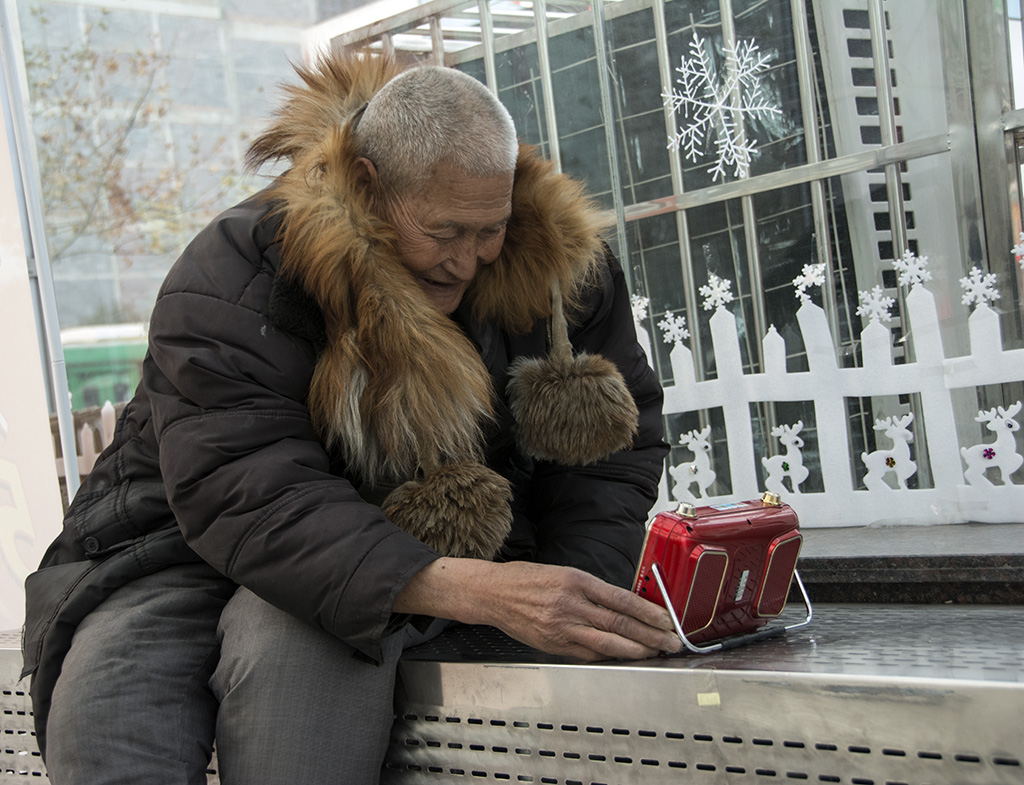 �Ӵ˲���į--���ֵ�Ϸϻ��