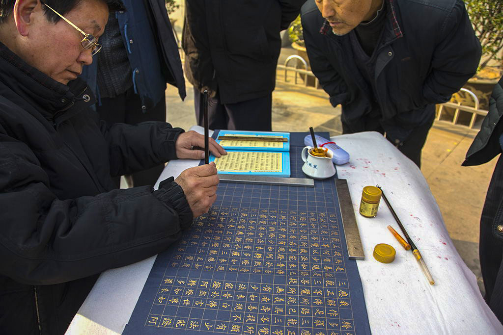 ����鷨--С��������