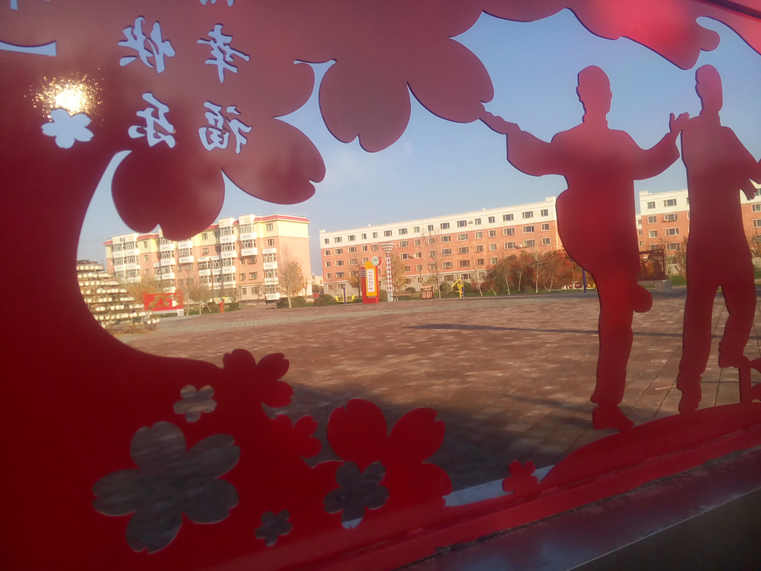 ������ʱ��