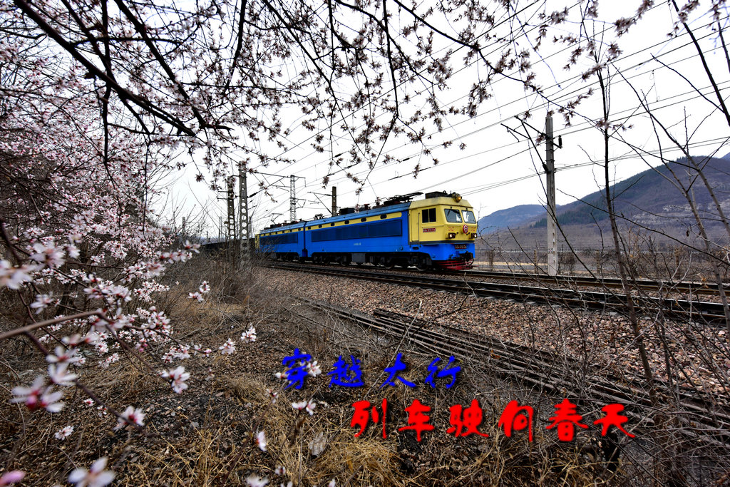 2016-03-28��ʻ������г� 043_���� - ����.jpg