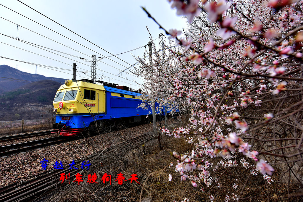 2016-03-28��ʻ������г� 052_���� - ����.jpg