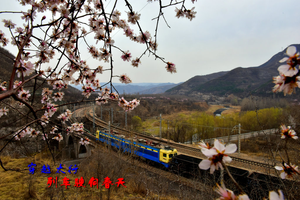 2016-03-28��ʻ������г� 114_����.jpg