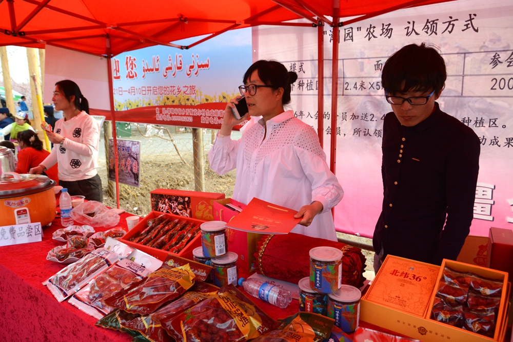 ۷�ư��ղ����翴�ӻ� 160_����.jpg