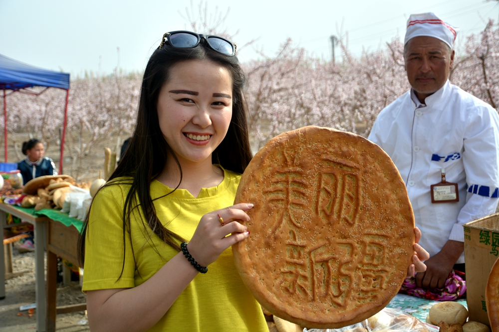 ۷�ư��ղ����翴�ӻ� 003_����.jpg