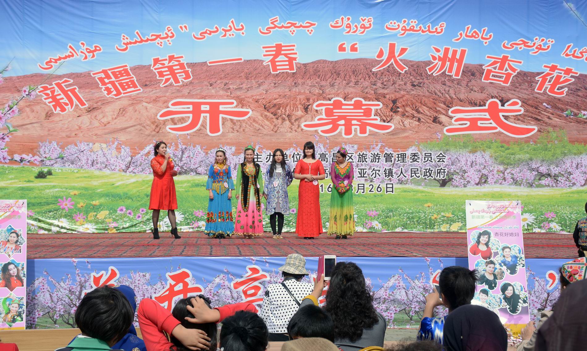 ������С DSC_5179.JPG