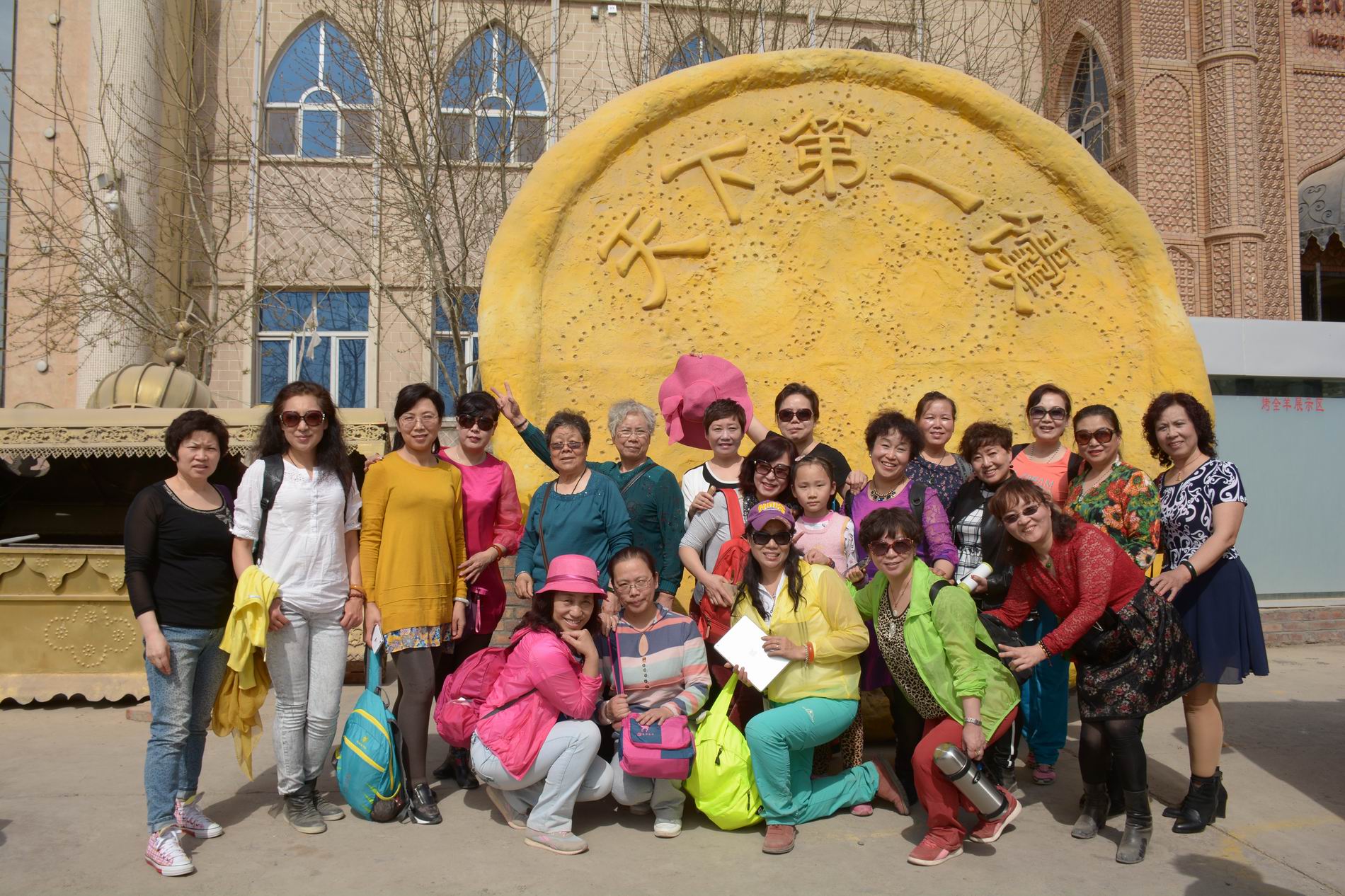 ������С DSC_5301.JPG