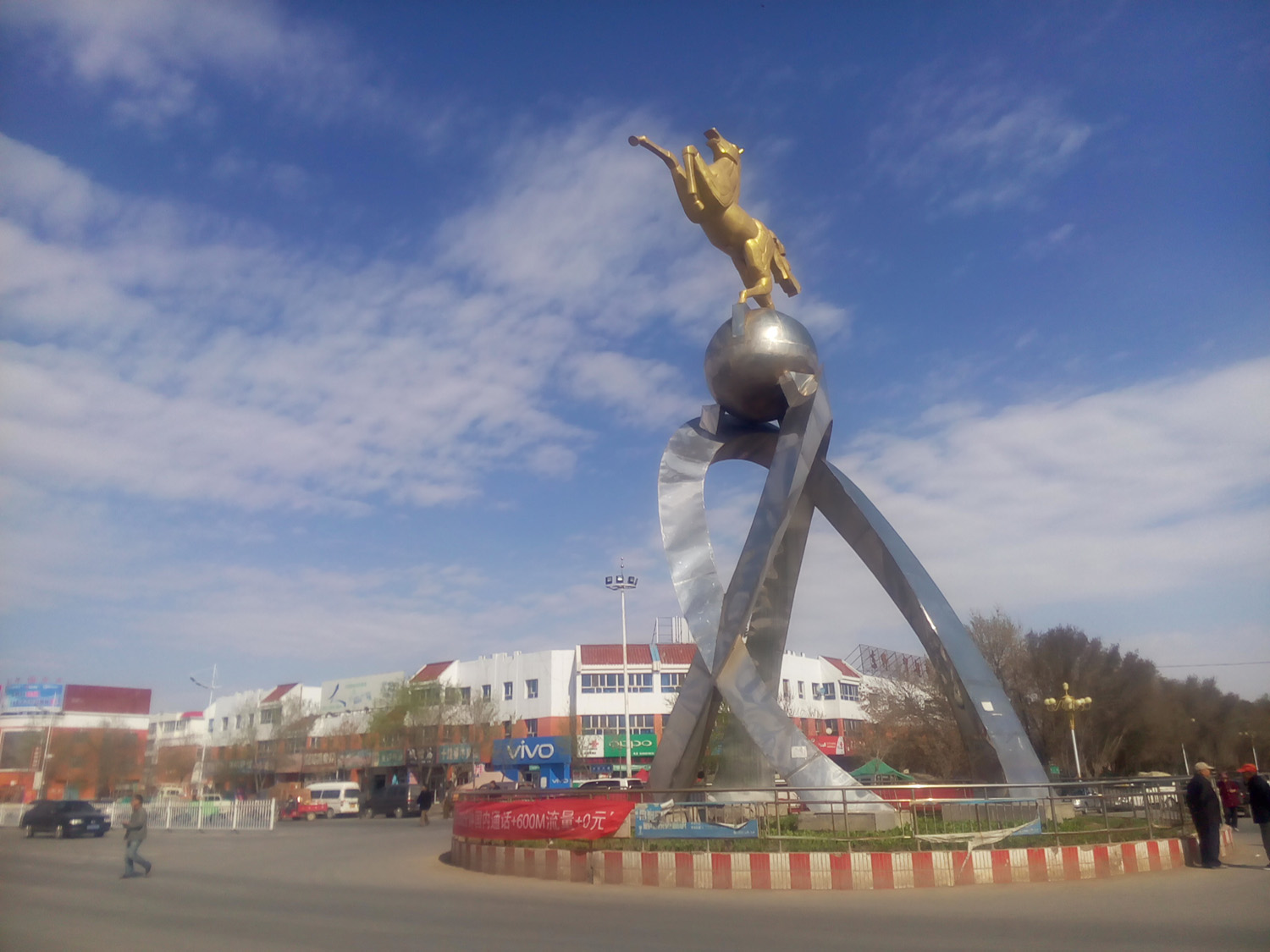 ���ŵķ�չ�����