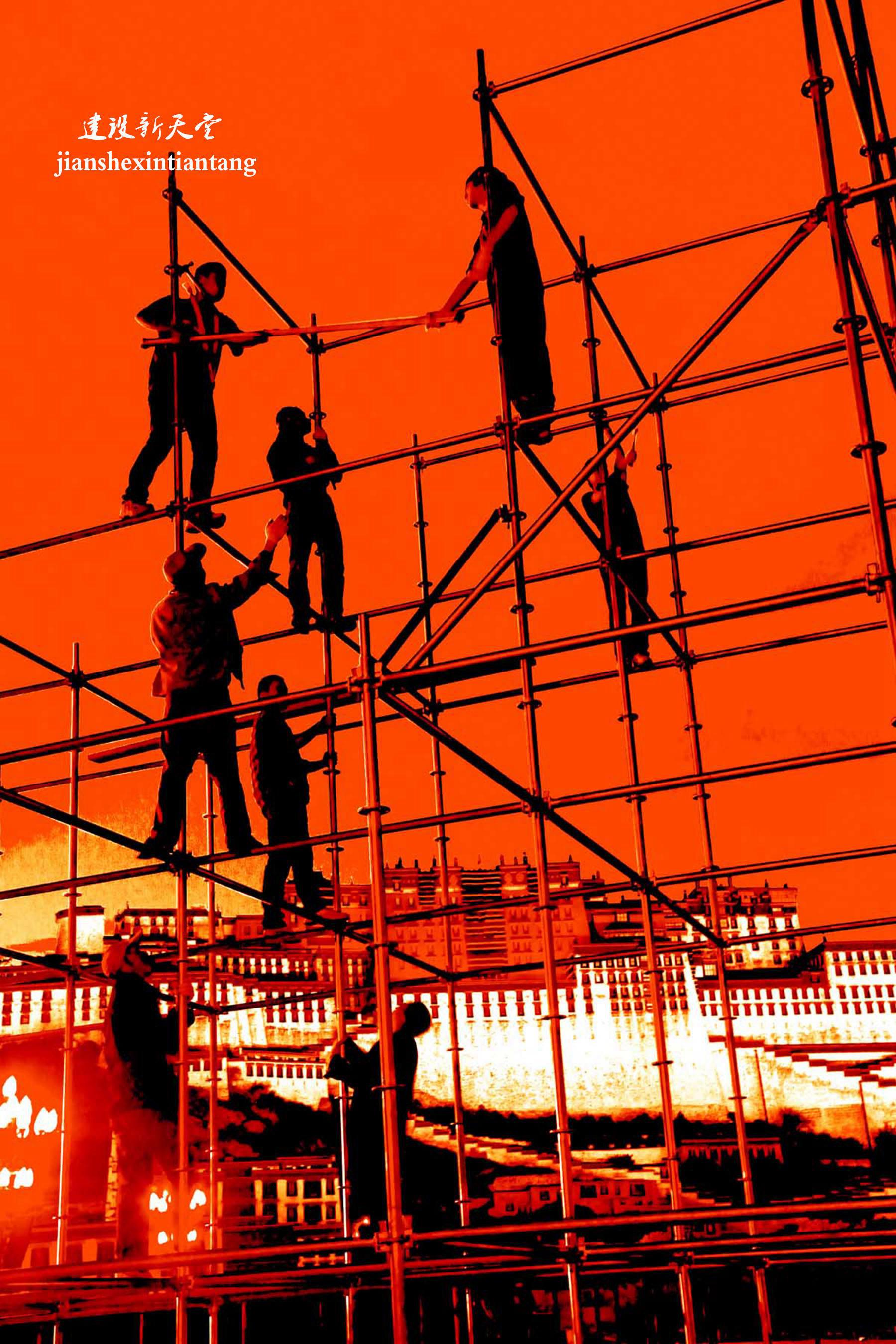 4. �����������á�.jpg