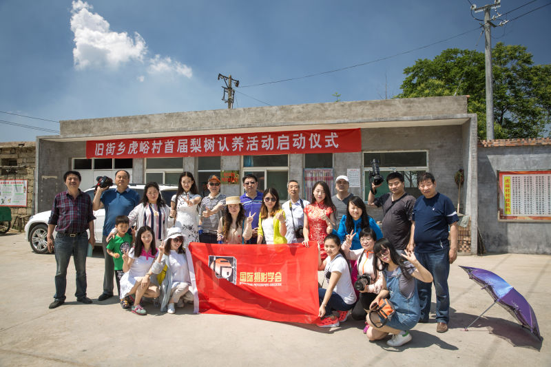 ������Ӱѧ����Ȫ�ֻḰ������ɷ��ʵ